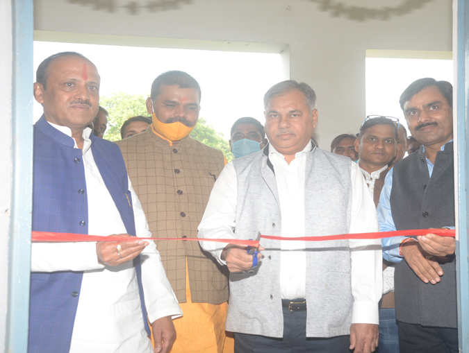 Inauguration of Auditorium