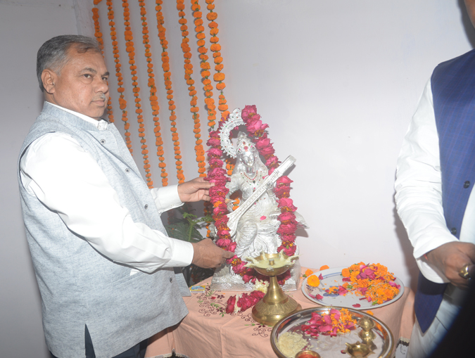 Inauguration of Auditorium