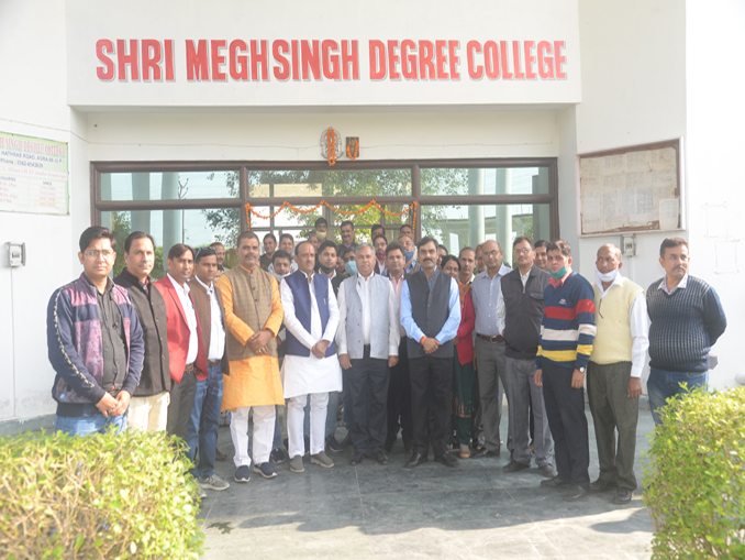 Inauguration of Auditorium